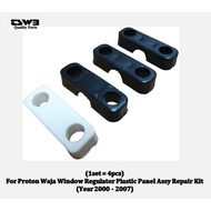 Proton Waja Window Regulator Plastic Panel Assy Knob Kit (4pcs)