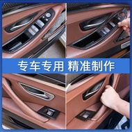 [Inner Door Handle] BMW 5 Series Inner Door Handle BMW 525li Inner Handle BMW 5 Series Door Handle B