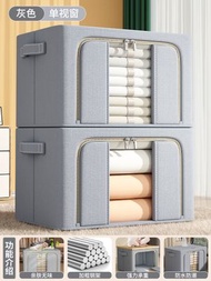 衣服收納盒褲子收納神器牛仔褲收納籃家用宿舍衣櫃收納分格盒