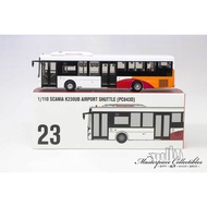 SG BUS Masterpiece Collectibles 1:110 Scania K230UB [Airport Shuttle]
