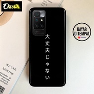 Case Xiaomi Redmi 10 Terbaru - Casing Xiaomi Redmi 10 - Eksotik - Art Jepang - Silikon - Cassing - K