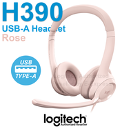 Logitech H390 USB Headset (Rose) หูฟัง สีชมพู ของแท้ ประกันศูนย์ 2ปี