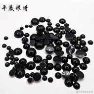 [Boxed Plastic Doll Eye Accessories] Boxed Flat Doll Doll Eye Accessories Small Animal Eye Material 