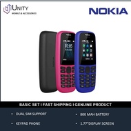 Nokia 105 (2019) Dual Sim - Official Nokia Malaysia Warranty