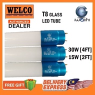 IWACHI/NEO T8 15W/30W LED GLASS TUBE SUPER BRIGHT HIGH LUMEN [10pcs/20pcs/30pcs] 100% ORIGINAL