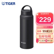 虎牌（TIGER）保温杯真空不锈钢户外便携男女运动水杯MCZ-S060KC黑色600ML