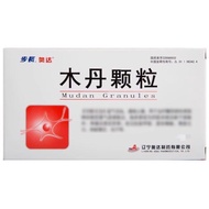 Audrey Particles 7g * 12 Bags/Box Audrey Particles Audrey Particles 7g * 12 Bags/Box Audrey Particle