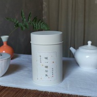 梨山烏龍 奶香高山烏龍茶 冷韻