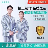 Direct Sales Hospital Gown Cotton Patient Clothing Patient's Clothes Hospitalization Clothing Long-S
