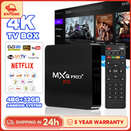 MYTV Decoder 4K HDR Android TV Box Google Assistant Media Player Android Support Malaysia Channels TV Receivers TV Box