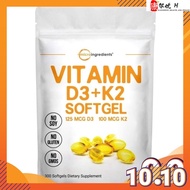 MicroIngredients Vitamin D3 5000IU Plus K2 - 2-in-1 D3 Liquid with Vitamin K2 300 Soft-Gels - MicroI