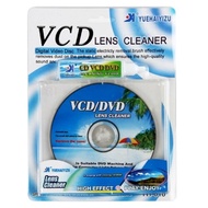 DVD Laser Lens Cleaner Kit Cleaning Tool For PS3 Slim CD/VCD/DVD ROM