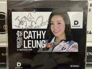 Dartslive DOP Card - Cathy Leung