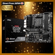 MSI B550M PRO-VDH Micro ATX Motherboard AMD B550 Socket AM4 DDR4 HDMI DP