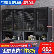 YQ Reputation Exhibition Wall cupboard Kitchen Wall Cupboard Bathroom Locker Wall Cabinet Wall-Mounted Balcony Storage C