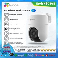 EZVIZ H8C POE 3MP 2KEZVIZ | CCTV ColorVu Pant & Tilt Outdoor Smart IP Camera 