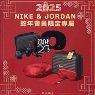 Nike Jordan 行李箱套裝（全新）