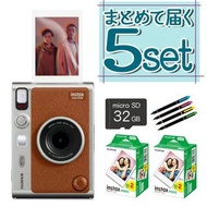 FUJIFILM Instax mini Evo set 即影即有相機5件套裝 日版