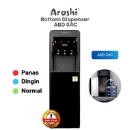 INSTANT SPECIAL Arashi Bottom Gallon Water Dispenser Hot Cold Normal