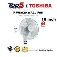 Toshiba 16inch Wall Fan F-WSA20 F-AWB50MY Strong Air Flow Wall Fan WSA20 / AWB50MY