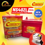 NS40ZL NS40 46B20L CENTURY MAX | Car battery Bateri kereta Perodua Myvi Alza City Axia Kancil Kelisa