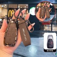  Zinc Alloy Leather Car Key Case Cover for Baic BJ30 BJ40 BJ80 BJ90 U7 X7 Senova X25 X35 X55 X65 EX