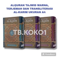 alquran al-karim. alquran terjemah. alquran tajwid warna. alquran