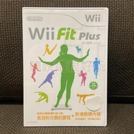 領券免運 現貨在台 中文版 Wii Fit Plus 塑身 加強版 平衡板 平衡版 正版 遊戲 69 V245