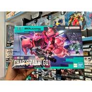HG 1/144 CHAR'S ZAKU GQ