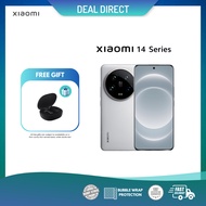 Xiaomi 14 Ultra | Xiaomi 14 Leica Summilux Optical Lens / Snapdragon 8 Gen 3 / Smartphone