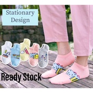 🌈5 pairs Ladies Cute Low Cut Design Stocking🌈READY STOCK🌈