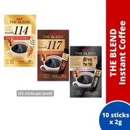 UCC The Blend Instand Coffee No.117 / No.114 / The Blend Sumiyaki (10stick x 2g)