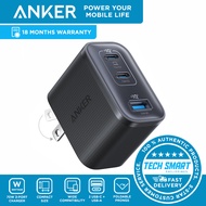 Anker Nano USB C Charger Block, Ultra-Fast 70W Output 3-Port Type C Charger, Fast Charging, Compact
