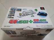 SONY PS1 PS2 TAITO DENSYA DE GO 電車GO專用手制