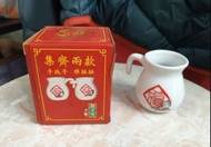 獅球嘜 花生牙籤筒