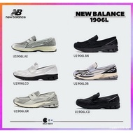 Looking forward to pre-ordering/1 1906L NB1906Loafers Casual Sneakers