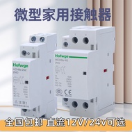 DC Contactor HCH8s-25 40 63 100A Small Miniature Single Phase Contactor 220V DC24V