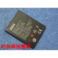ZTE V889M U817 U807 V889S V889F N881E U880F1 Battery Electric Board Charging