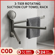 3-Bar Folding Suction Cup Rotating Towel Rack No Need To Drill  Towel Holder Rack Space-Saving Bathr