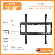 UNIVERSAL 26" - 55" INCH LED TV BRACKET