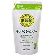 玉之肌 無添加洗髮皂補充包 300ml