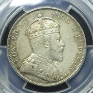 PCGS評級AU 1904年 香港半圓 愛德華七世 銀幣 Edward VII 50 cents Silver Coin