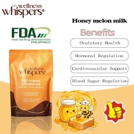 Hormonal Imbalance House Blend Iced Tea with Honey - Wellness Whispers a bag of 10 small bags