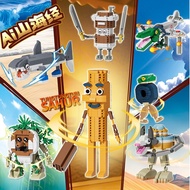 Tung Tung Sahur action toy assembly toy