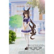 『READY STOCK』Umamusume: Pretty Derby Admire Vega Figure