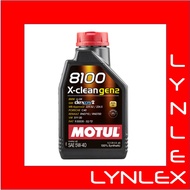 MOTUL X-clean GEN2 8100 5W40 - 1 Litres