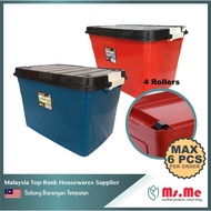 Ms.Me Tight Closure 80L Durable Waterproof Houseware Plastic Storage Box With Wheel Multipurpose Con