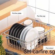 Telescopic Drain Basket Dish Drying Rack Large Capacity Stainless Steel Filter Washing Drainer Kitchen Accessories