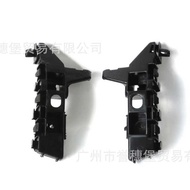 71230-T31-H01-71280-T31-H01 Suitable for Honda 22-23 Civic Front Bumper Fixing Bracket