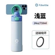 FJbottle ถ้วยกันความร้อนดีไซน์แม่เหล็ก ถ้วยเก็บความร้อนแบบสแตนเลสสำหรับผู้เล่นกีฬา ที่วางโทรศัพท์มือ
